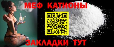 скорость Славгород