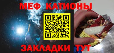 Альфа ПВП Сланцы