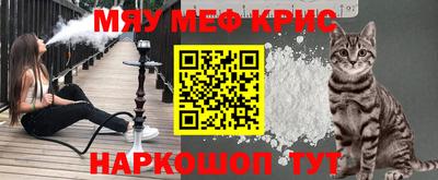 Альфа ПВП Сланцы