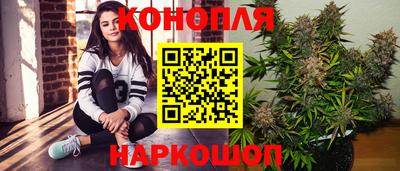 скорость Славгород