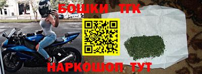 скорость Славгород
