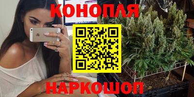 твердый Славянск-на-Кубани