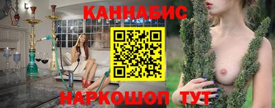 скорость Славгород