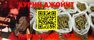 твердый Славянск-на-Кубани