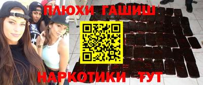 твердый Славянск-на-Кубани