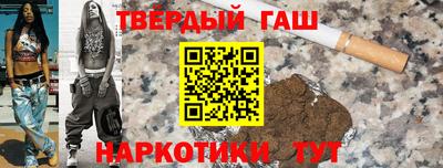 скорость Славгород