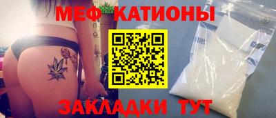Альфа ПВП Сланцы